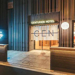 Centurion Cen Namba Hotel