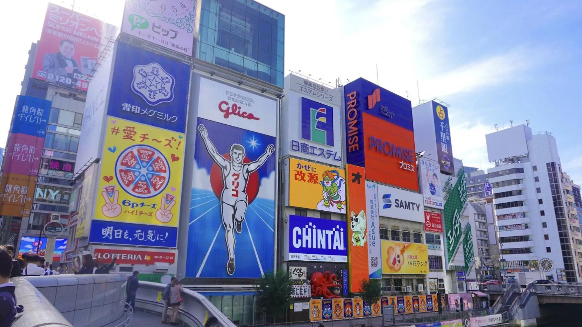 東横inn大阪船場2 3*, 大阪市 日本